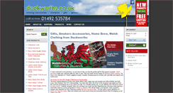 Desktop Screenshot of duckworths.co.uk